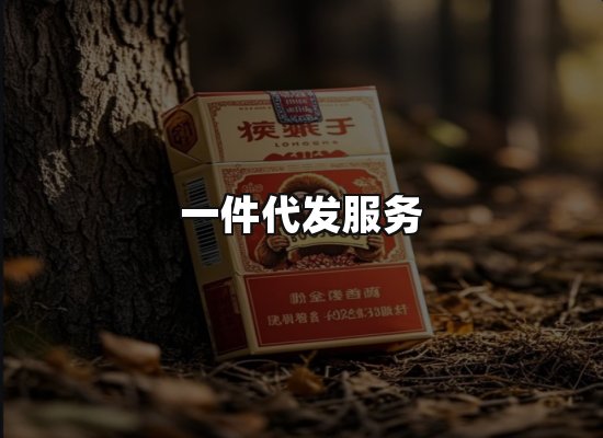 专业优势